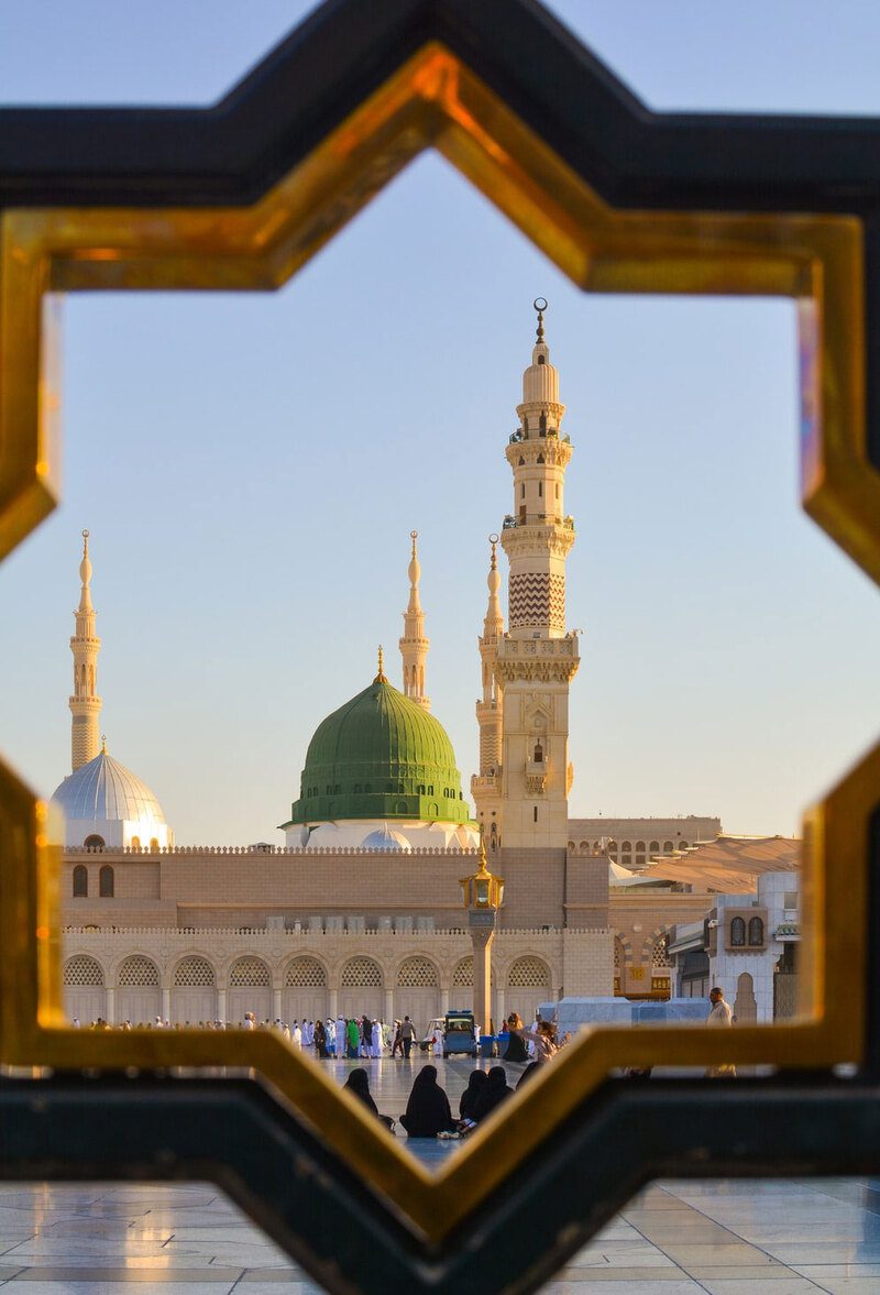 المدينة